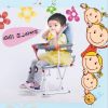 siège enfants pour vélo - Ref 2436838