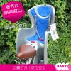 siège enfants pour vélo OKBABY - Ref 2436840