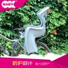 siège enfants pour vélo OKBABY - Ref 2436845