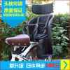 siège enfants pour vélo - Ref 2436908