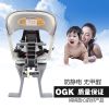 siège enfants pour vélo - Ref 2436962