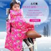 siège enfants pour vélo - Ref 2436982