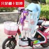siège enfants pour vélo - Ref 2437027