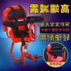 siège enfants pour vélo - Ref 2437035