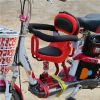 siège enfants pour vélo - Ref 2437045
