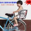 siège enfants pour vélo - Ref 2437168