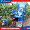 siège enfants pour vélo POLISPORT BILBY - Ref 2437182