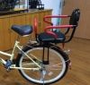 siège enfants pour vélo - Ref 2437213