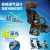 siège enfants pour vélo - Ref 2437218