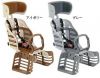 siège enfants pour vélo - Ref 2437245