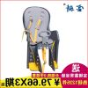 siège enfants pour vélo - Ref 2437325