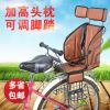 siège enfants pour vélo - Ref 2437376