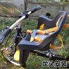 siège enfants pour vélo - Ref 2437383
