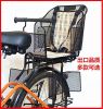 siège enfants pour vélo - Ref 2437403