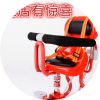 siège enfants pour vélo - Ref 2437423