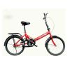 siège enfants pour vélo - Ref 2437477