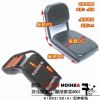 siège enfants pour vélo - Ref 2437543