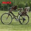 siège enfants pour vélo - Ref 2437630