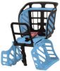 siège enfants pour vélo - Ref 2437632