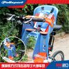 siège enfants pour vélo POLISPORT - Ref 2437647