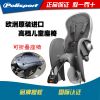 siège enfants pour vélo POLISPORT - Ref 2437654
