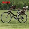 siège enfants pour vélo - Ref 2437678