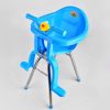 siège enfants pour vélo - Ref 2437680