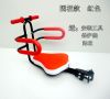 siège enfants pour vélo - Ref 2437683