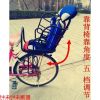 siège enfants pour vélo PHOENIX - Ref 2437752