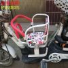 siège enfants pour vélo - Ref 2437785