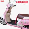 siège enfants pour vélo - Ref 2437792