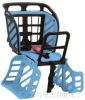siège enfants pour vélo - Ref 2437876