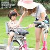 siège enfants pour vélo - Ref 2437878