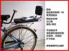 siège enfants pour vélo - Ref 2437976