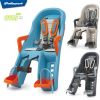 siège enfants pour vélo - Ref 2438011