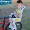 siège enfants pour vélo - Ref 2438014