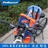 siège enfants pour vélo POLISPORT - Ref 2438017