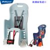 siège enfants pour vélo POLISPORT - Ref 2438064