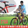 siège enfants pour vélo - Ref 2438181