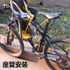 siège enfants pour vélo - Ref 2438231