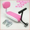 siège enfants pour vélo - Ref 2438252