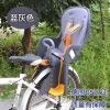 siège enfants pour vélo - Ref 2438265