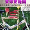 siège enfants pour vélo - Ref 2438319