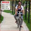 siège enfants pour vélo - Ref 2438359