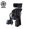 siège enfants pour vélo JAPAN - Ref 2438450