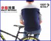 siège enfants pour vélo - Ref 2438729