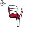siège enfants pour vélo - Ref 2438777
