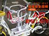 siège enfants pour vélo - Ref 2439043