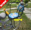 siège enfants pour vélo - Ref 2439081