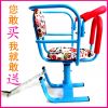 siège enfants pour vélo - Ref 2439088
